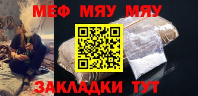 гашишное масло Балашиха