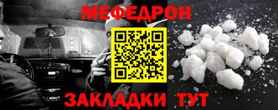гашишное масло Балашиха