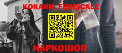 mdma Балаково