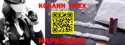 mdma Балаково