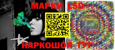 гашишное масло Балашиха
