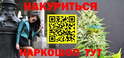 mdma Балаково
