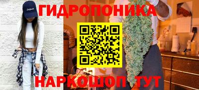 mdma Балаково