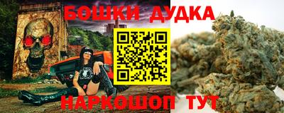 mdma Балаково
