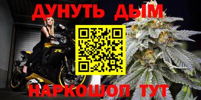 мет Балахна