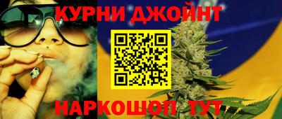 mdma Балаково
