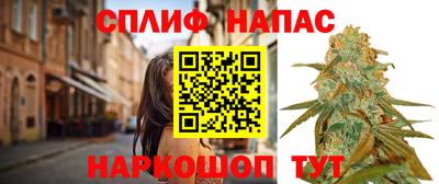мет Балахна