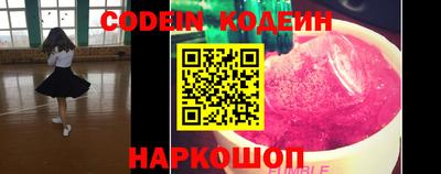 mdma Балаково