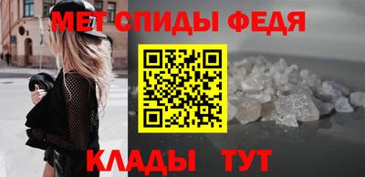 гашишное масло Балашиха