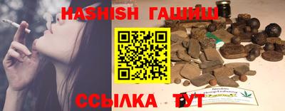 mdma Балаково