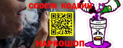 mdma Балаково