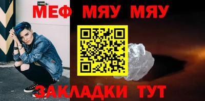гашишное масло Балашиха
