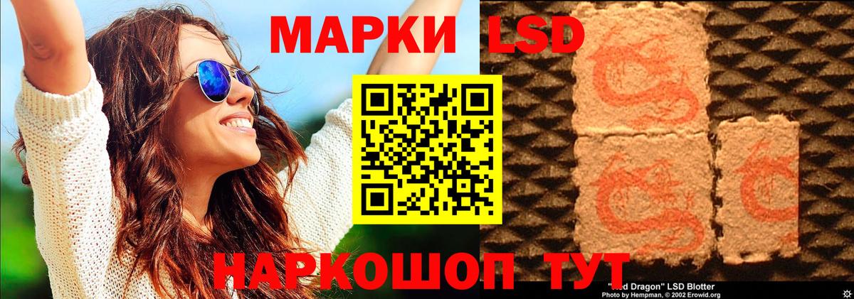 НБОМе  ГАШИШ  Cocaine  Альфа ПВП СОЛЬ кристаллы  Вход с VPN  Елец  Кетамин  Меф МЯУ МЯУ кристаллы 